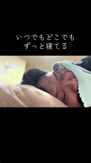 #リスザル #リスザルのいる生活 #髭マダム