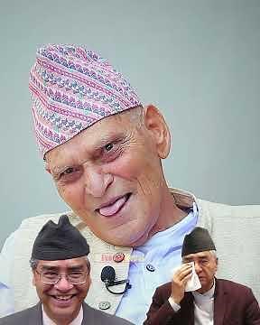 शेरबहादुर यस्तोसम्म रहेछन् ..