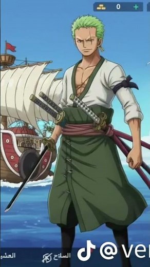 #biood strike#next update