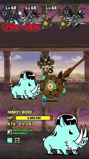 The Battle Cats Boss Battle : Nimoy Bore Lunos #thebattlecats #bcu #냥코대전쟁 #にゃんこ大戦争