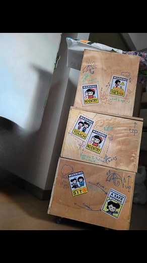 Chocolate Rain on Reels