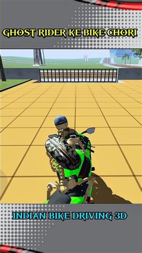 GHOST RIDER ⚡ KE BIKE 🤯 CHORI |🥵 WAIT FOR TWIST ❤️‍🔥| #trending #short #gta