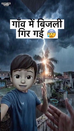 Lightning struck the village ⛈️ 😰