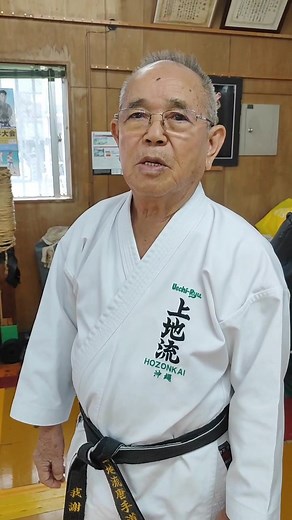 6.7K views · 167 reactions | The principle of Gansei Shusho - "Sharp...