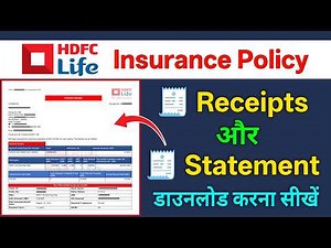 HDFC Life Insurance Policy Document, Premium Receipt and Statement kaise Download kare |
