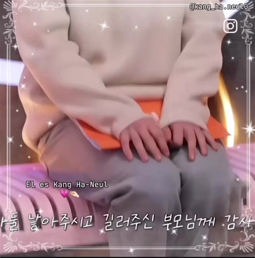 Kang Ha Neul: Un Viaje en su Trayectoria Artística