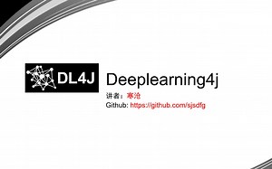 【教程】Deeplearning4j入门 -（十二）理解LSTM - 寒沧
