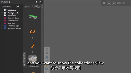 添加本地路径替代模型源
