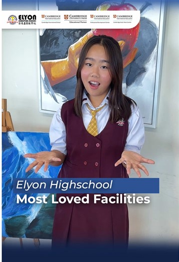 Explore the Inspiring Facilities at Elyon High School
