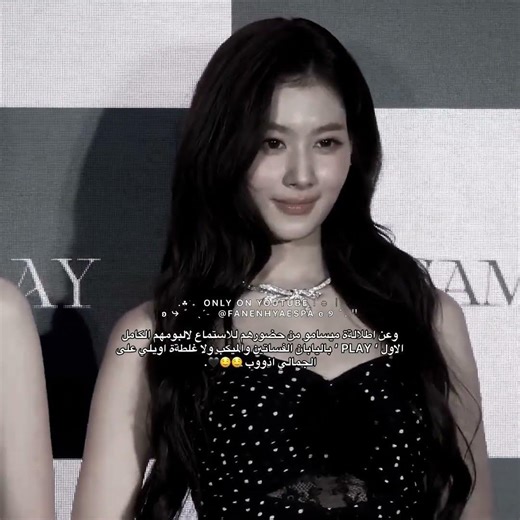 ⤷ ゛ ˎˊ˗ 𑣲 𝘧𝘰𝘳 𝘮𝘺 𝘧𝘢𝘷 ༘⋆ ˙ . ꒷ 🍰 . 𖦹˙—#MOMO#SANA#MINA#TWICE#KPOP#EXPLORE#LIKE#SUBSCRIBE