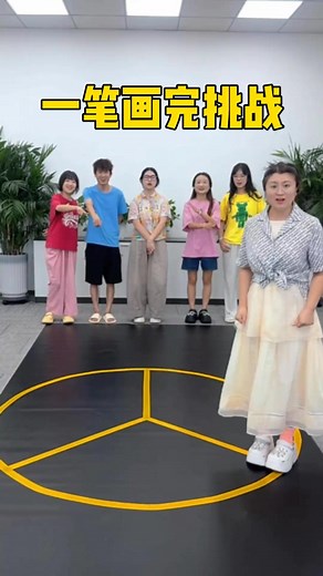 One stroke drawing challenge hahaha #officegame #One stroke of painting #funny | Stump Out