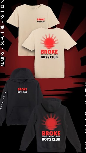 Terroriser on Instagram: "New Broke Boys Club merch dropping November 11th. Join the club on terroriser.com"