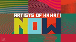 “Artists of Hawaiʻi Now” spotlight: Manu Mei-Singh “What is our relationship to our wages? Do they determine our value or worth? Are they what we want to be known for? Do we judge others based on the wages they make or don’t make?” - Manu Mei-Singh “Wages: What Are We Worth?” is digital artwork using written codes to create abstract landscapes of wages, growing and unfolding over time. Through this work, Mei-Singh hopes to facilitate conversation about what this wage system might mean to all of 