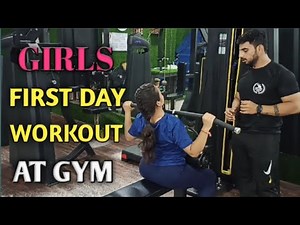 || GIRLS FIRST DAY AT GYM || COMPLETE GUARDIANS for GIRL / WOMAN || MIX EXERCISE ||