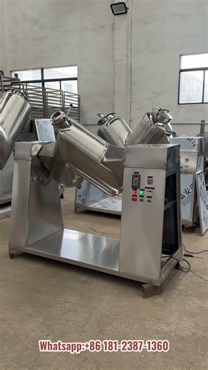 300L Laboratory Powder Mixer for Nutraceutical & Food Applications