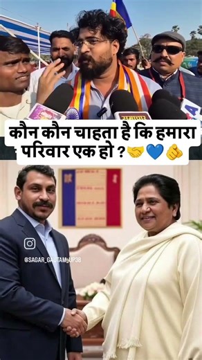 abhishek jatav ne bhimarmy ke bare me kya kaha.. #bahujan #jaibhim #14april #ambedhkar #chamar #new