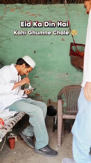 Eid ka din hai😟🤕 . . . . . . . . . . . #foryou #eid #foryoupage #funnyvideo #trending