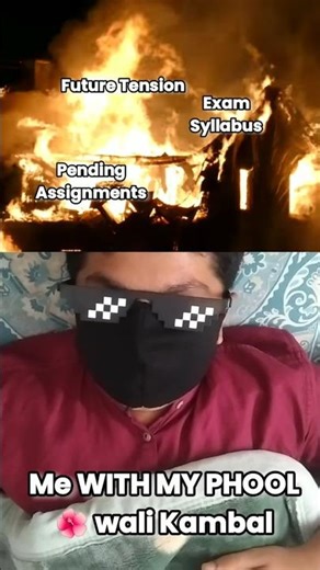 Me With My Phool 🌺 Wali Kambal #memes #relatable #funny #fypシ