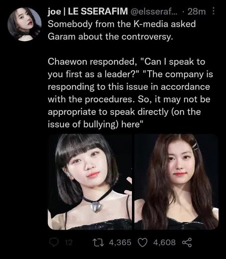 Chaewon's Anger Issues Exposed: Garam Chaewon Bullying Scandal