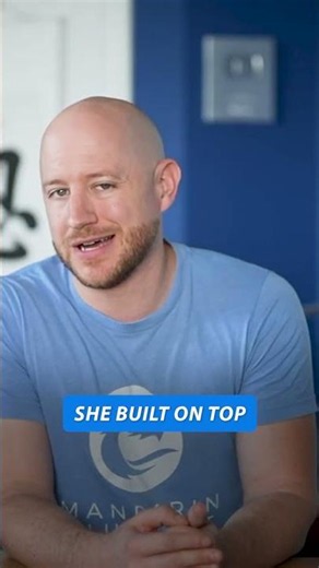 Don't Skip the Foundation