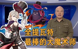 刺激！【DV现场】携大魔术师林尼给大家表演一个“大变活人”_哔哩哔哩_bilibili