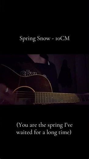 Spring Snow - 10CM (cover) #springsnow #10cm #guitarcover #lovesong