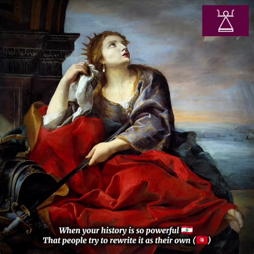 Exploring the History of Carthage, Lebanon