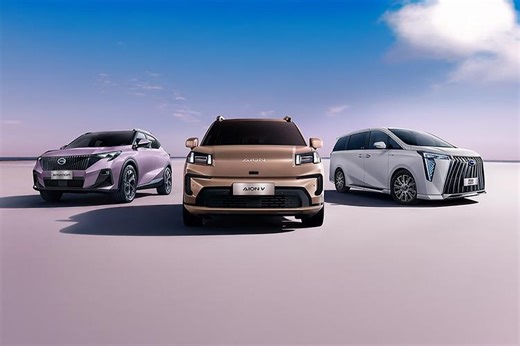 Holy GAC: The ‘Chinese Toyota’ lands in Australia - carsales.com.au