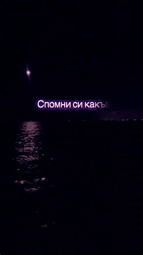 🩵 | Гръцки песни - Greek Music Official