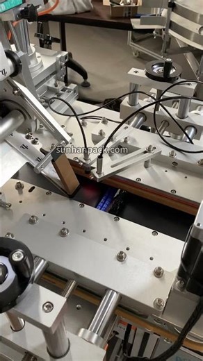 Automatic Bottle Top & Bottom Side Labeling Machine #labelingmachine