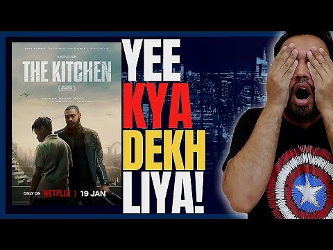 The Kitchen Review || The Kitchen 2024 Review || Netflix || The Kitchen Netflix Review || Faheem
