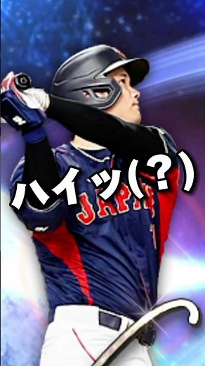 【替え歌】さくっとの失敗を1曲にまとめましたw#shorts