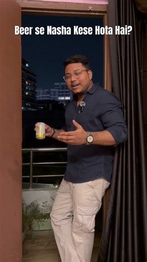 Theory Behind Getting Drunk 🥃 #shorts