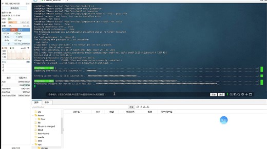 docker+jumpserver虚拟机Ubuntu部署一命速通教程