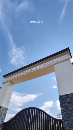 manimala | School....... 🙂 #manimala_4u #kottayam #instamood #school #viral | Instagram