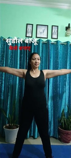 How to get shapely arms # health #wellness #fitness