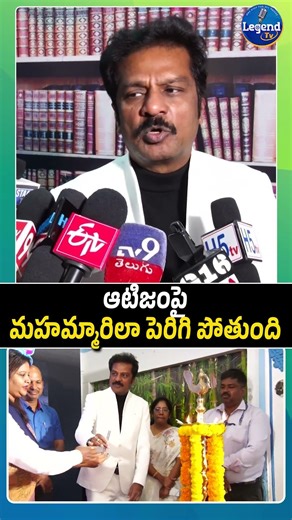 ఆటిజం మహమ్మారిలా పెరిగి పోతుంది | Autism Awareness Round Table in Hyderabad By Lion Dr. Kiron