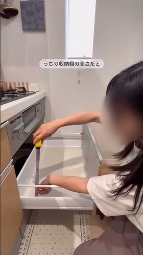 [Kitchen Organization] Stress-free Frying Pan Storage: The Ultimate Hack Using tower and MUJI