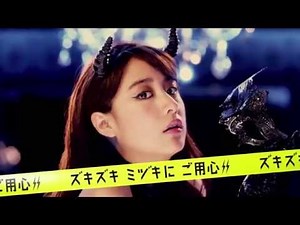 【CM】シオノギ製薬 セデスハイ 2016 山本美月