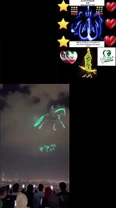 all humans short video