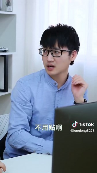 FPS游戏电脑设置提高狙击准确度