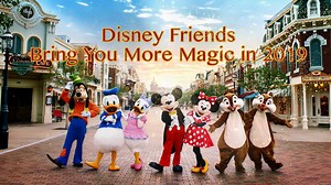 8.6K views · 441 reactions | 2019 is going to be more magical than...