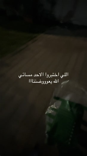 النماذج كلها صعبه وجديده ☹️ #التحصيلي #قياس_تحصيلي #قياس #قدرات #اكسبلور