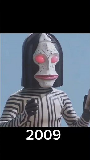 Ultraman Kaiju/Alien Evolution: Dada