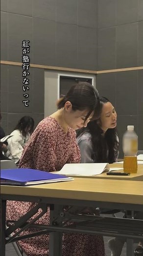 世界初演！本作の創作過程をお届け！新作ミュージカル『白爪草』リーディングワークショップ映像【2026年1月上演】