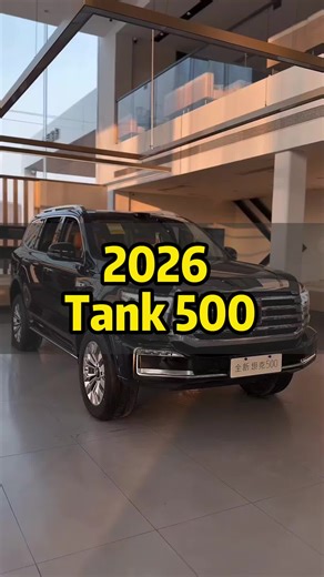 🛠️: All authorized service warranties for cars are 3 years or 100,000 kilometers. 💌: Please message me for professional advice and the best quote. 💼: Reputable choice, quality is king—JIK Autocar#2026 #tank #500 #export #chinacar