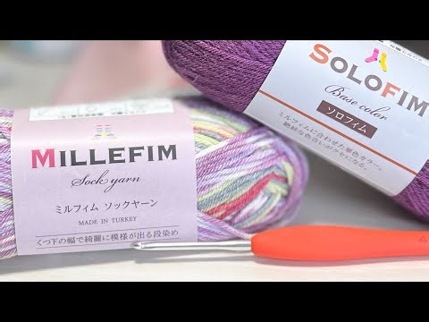 【かぎ針編み】1日で完成⁈自分用でもプレゼントしても良いかも♪