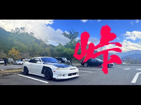 1JZ twin-turbo | LEXUS SC300 jzz30 Soarer Attacking Miyagase Dam Touge,Japan Japanese Mountain JDM .