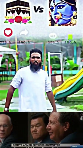 #video #allah #viral