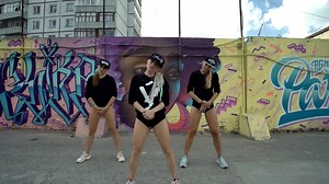Choreo by FraulesGirl 🔥🔥🔥 | DanceOn